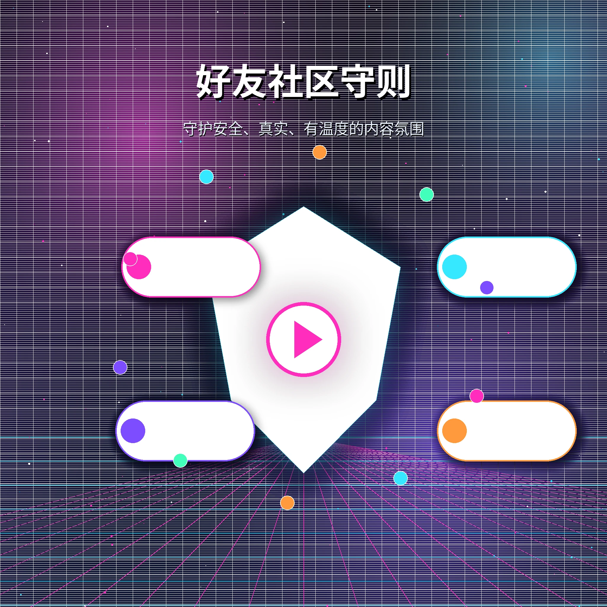 旅行途中整理照片与见闻